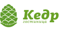 Гостиница «Кедр»